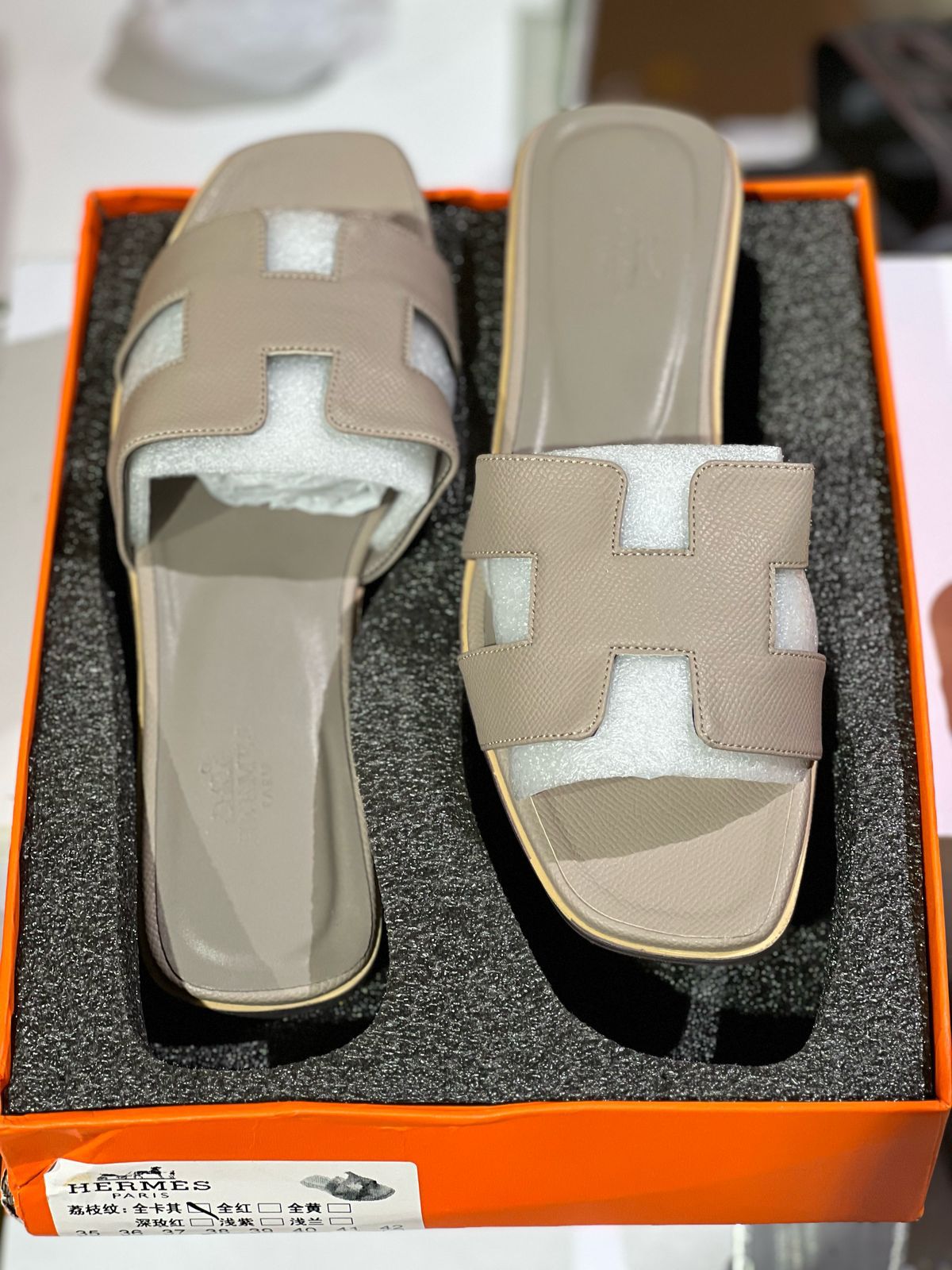 Hermes Female slipper