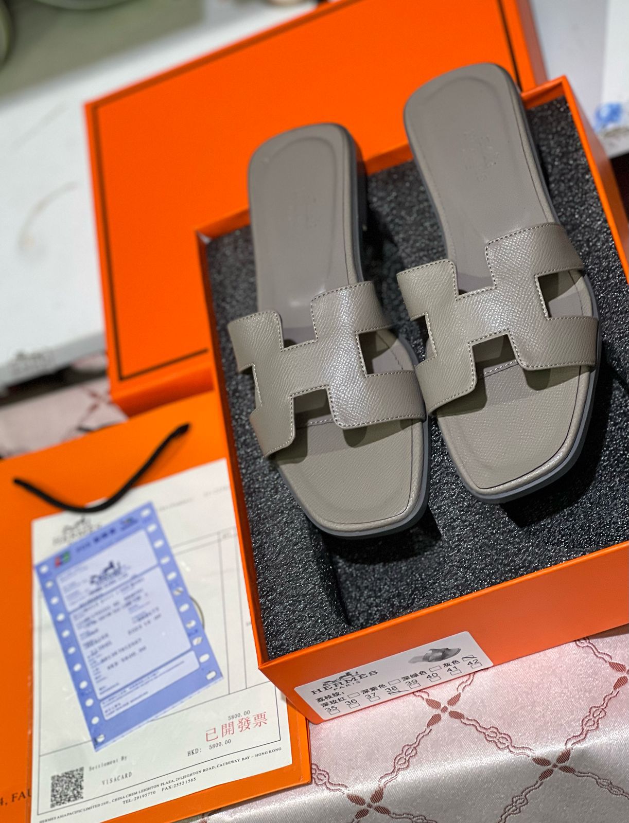 Hermes Female slipper